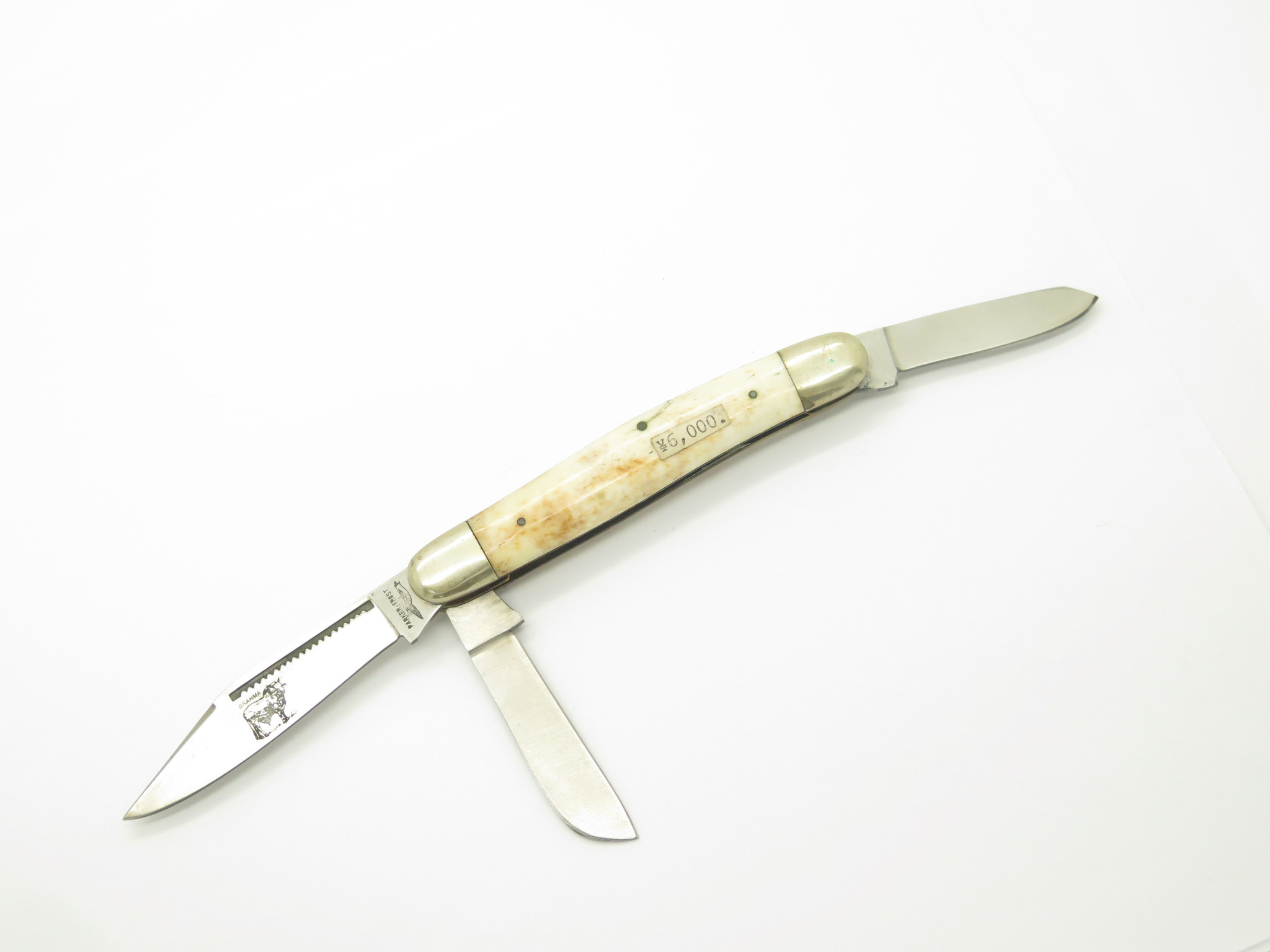 Vintage 1976-1978 Parker Frost Imai Seki Japan Brahma 4