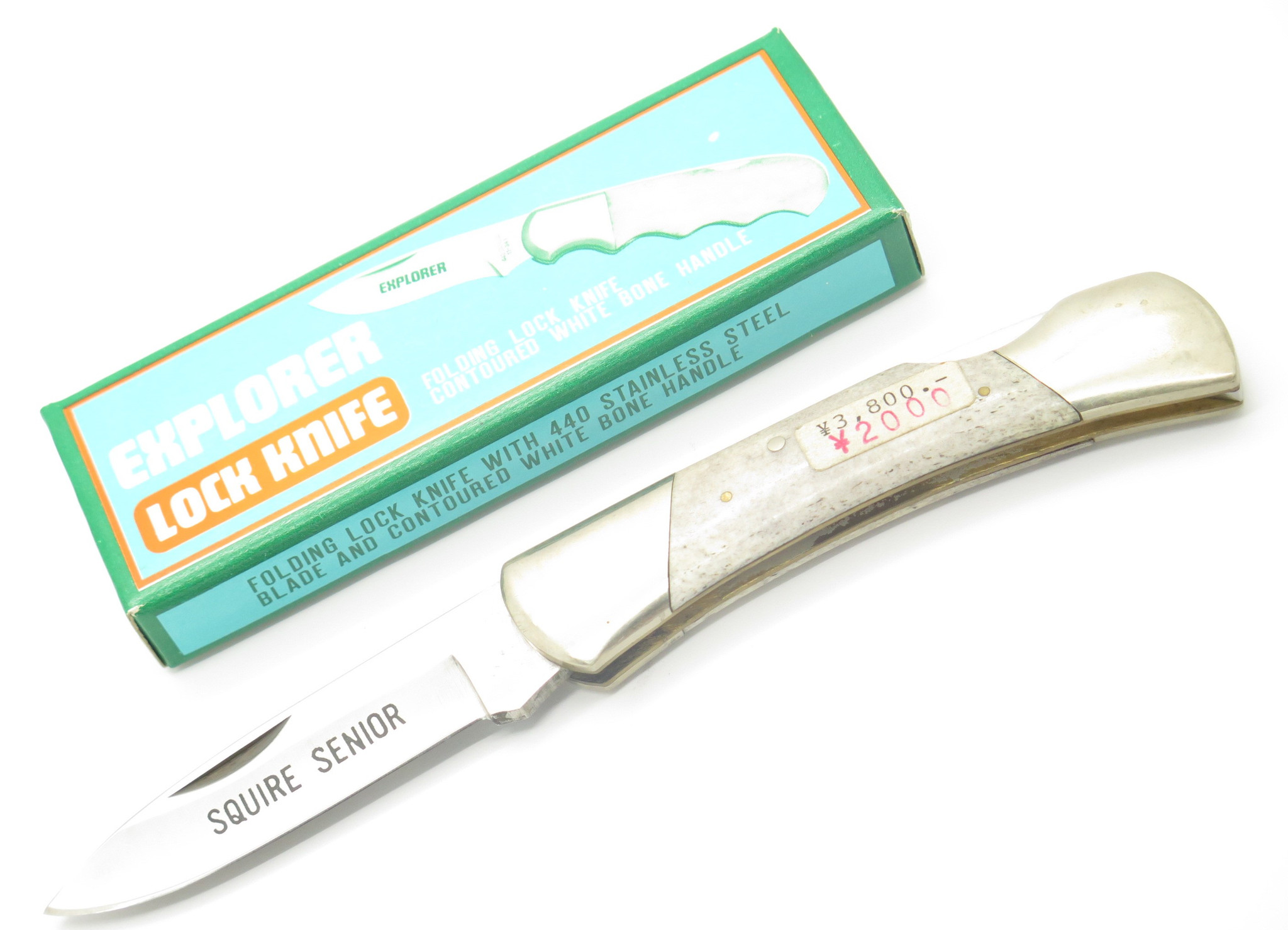 Vintage 1980s Explorer Squire Imai Seki Japan Bone 4.25