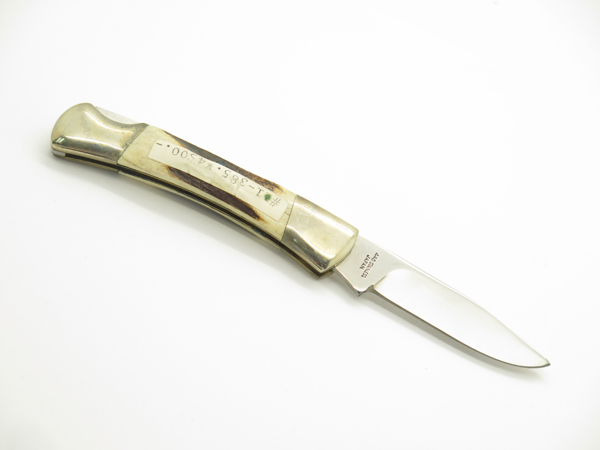 Vintage 1980s 11-385 Explorer Seizo Imai Seki Japan 3.5