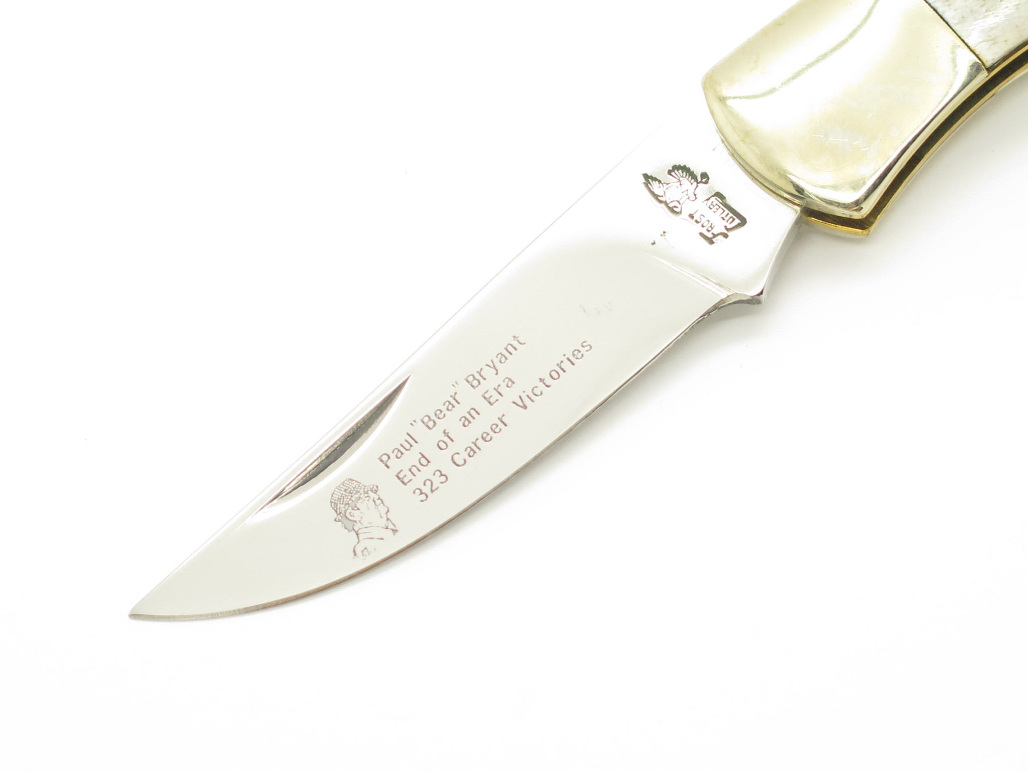 ヴィンテージ　ブリキトイ　ウォーキング ベア Vtg Frost 1982 Liberty Bowl Paul 