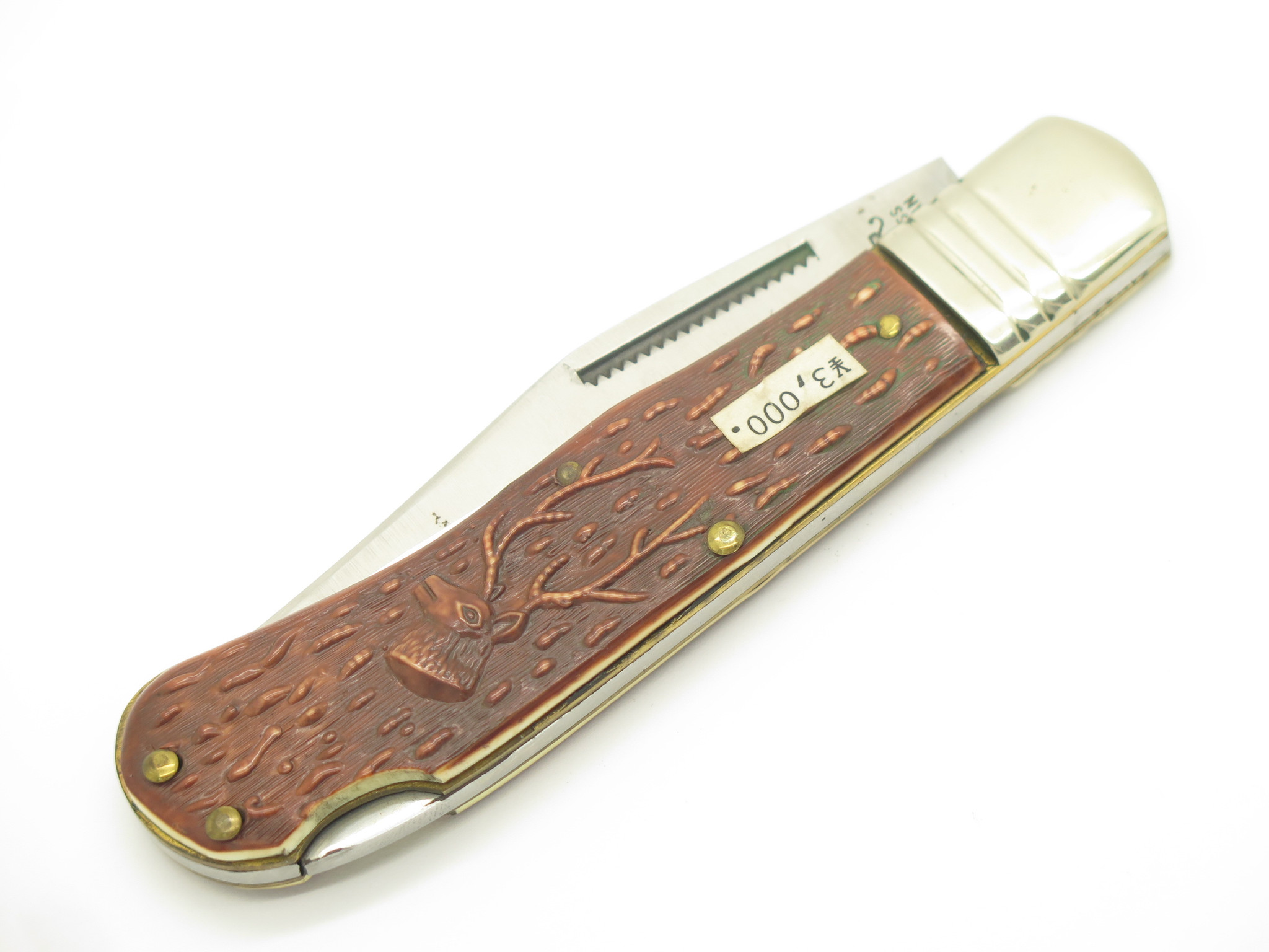 Vtg 1960s Valor Flintlock Seki Japan Yasuo Imai Folding Lockback