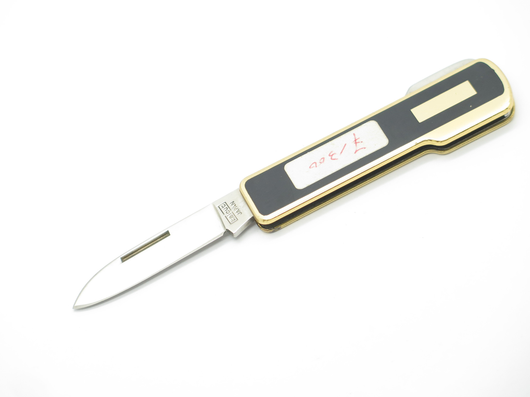 Vintage 1980s Kai Cut Seki Japan 2.75