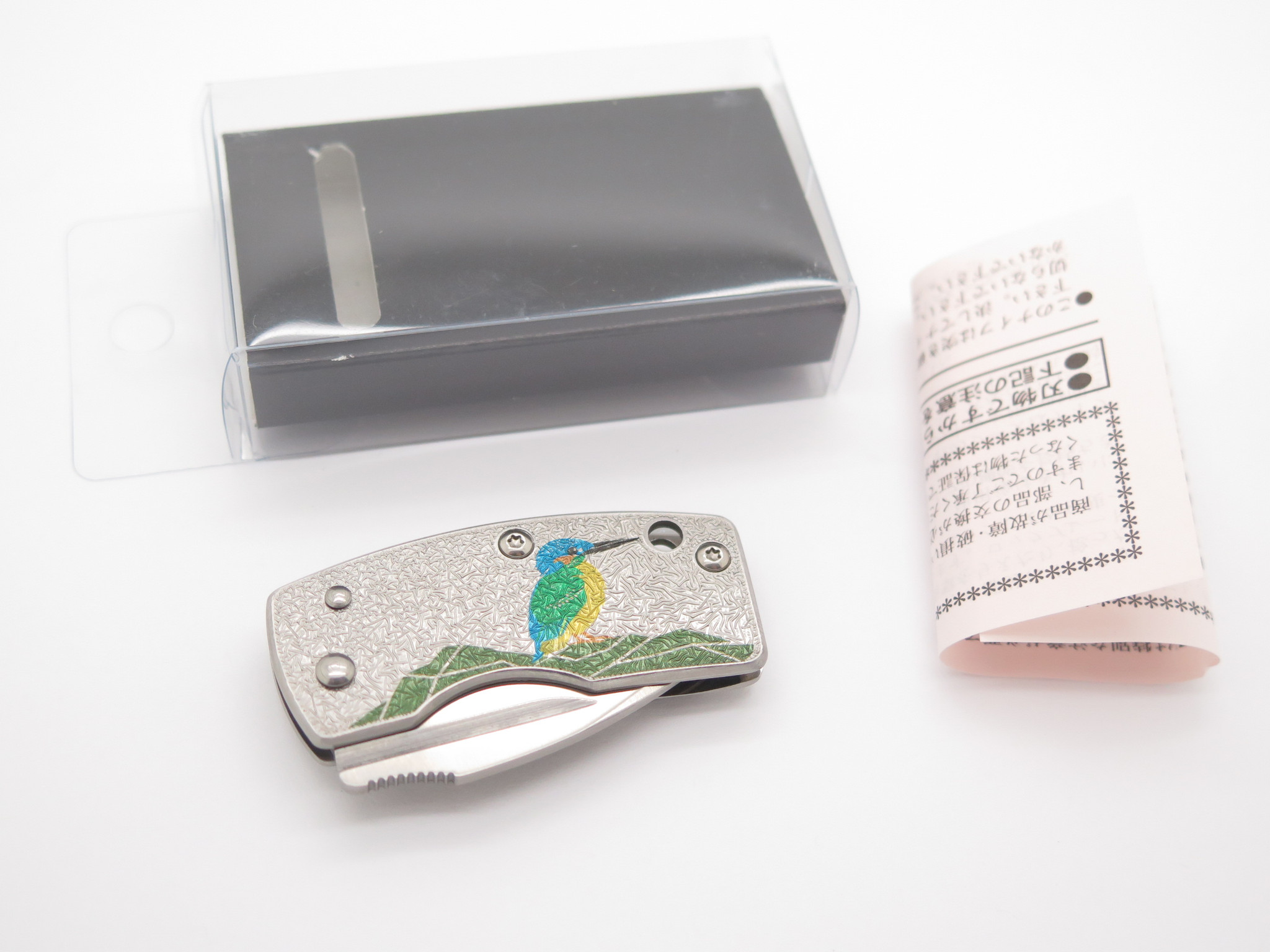 G. Sakai Seki Japan Kingfisher Bird VG-10 Small Money Clip Folding
