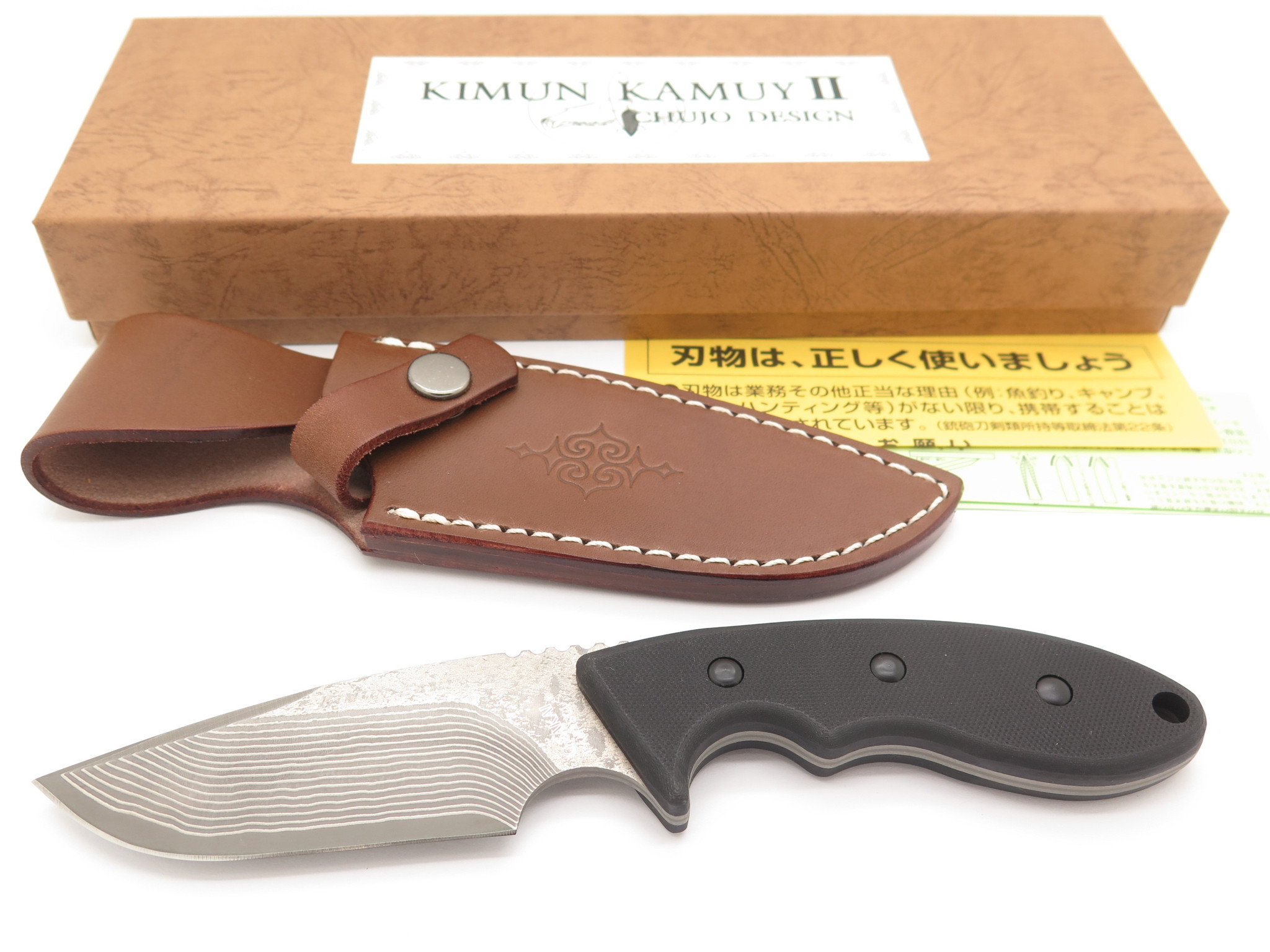 G. Sakai Seki Japan Kimun Kamuy II Chujo Damascus Fixed Blade