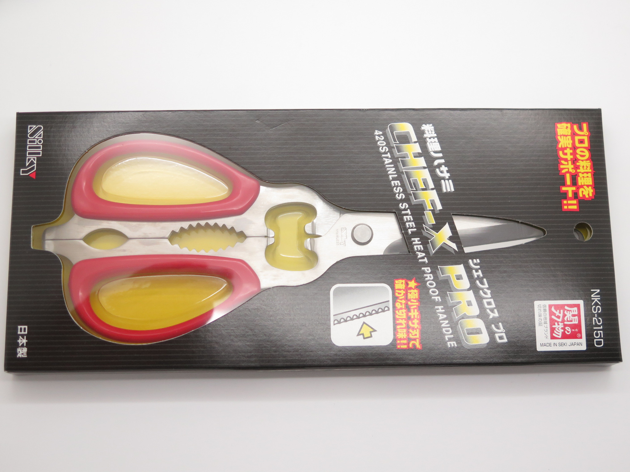 Silky Chef X Pro Seki Japan Multi Purpose Kitchen Shears Scissors