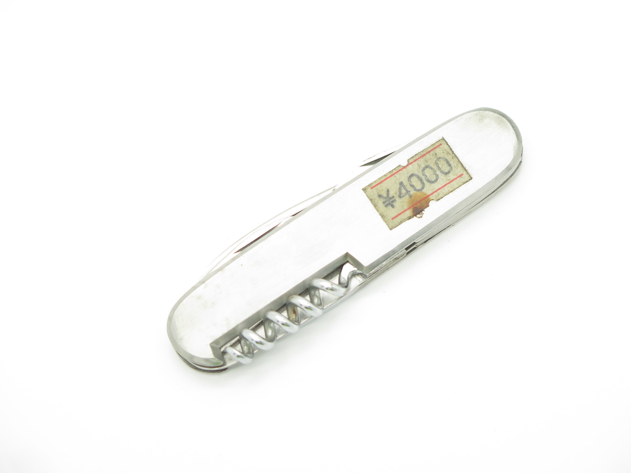 Vtg 1970s 115 Rostfrei Inox Seki Japan 3.62