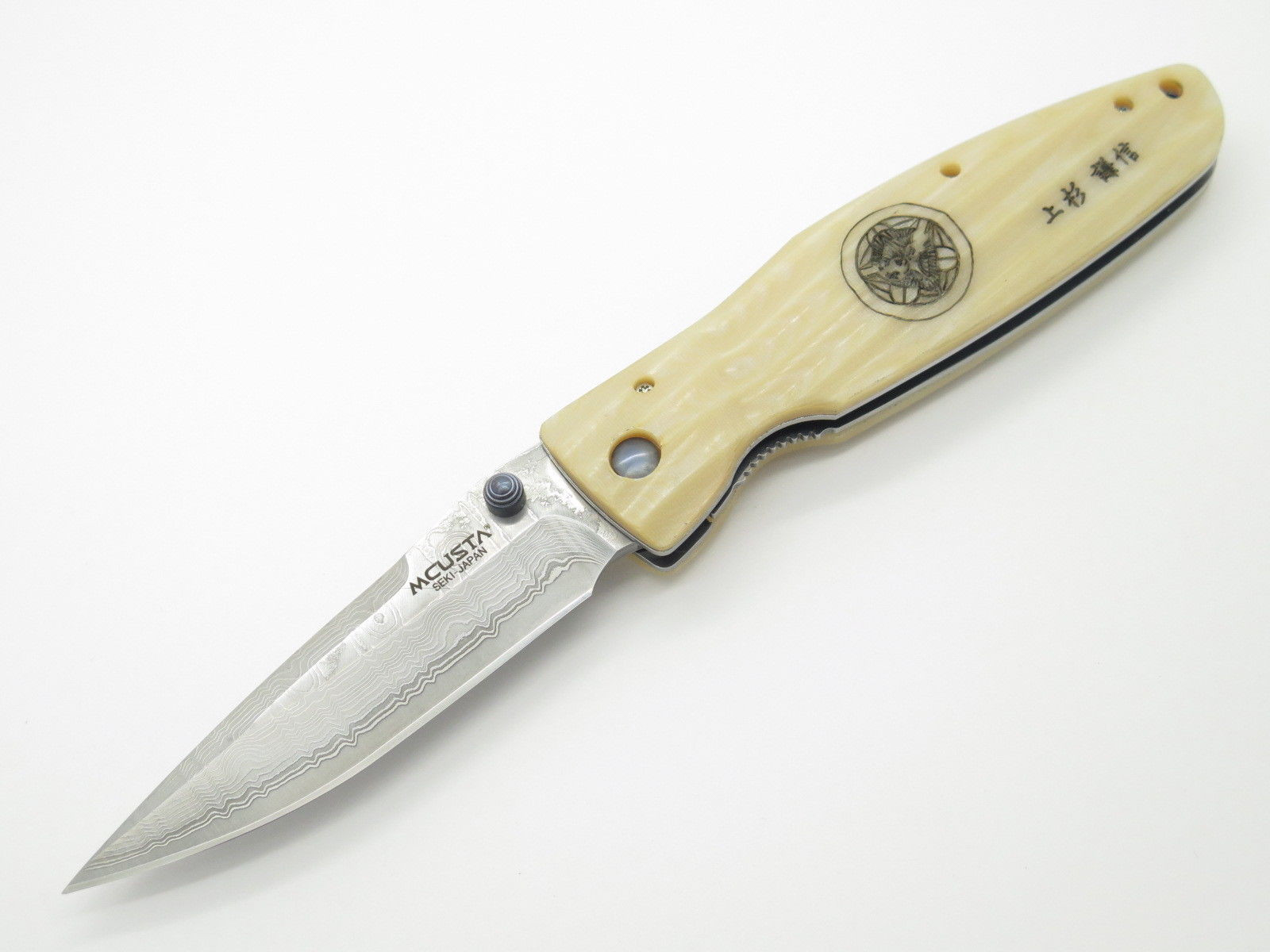 Mcusta Seki Japan Gunshin MC-185D Micarta VG-10 Damascus Folding