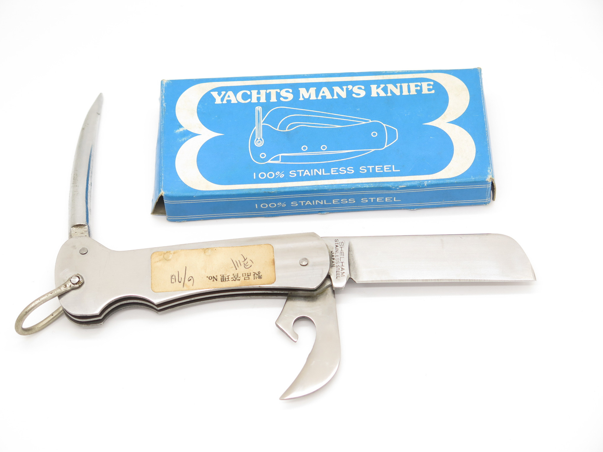 Vtg 1970 Shelham Yachtsman's Seki Japan Sailor Rigging Marlin
