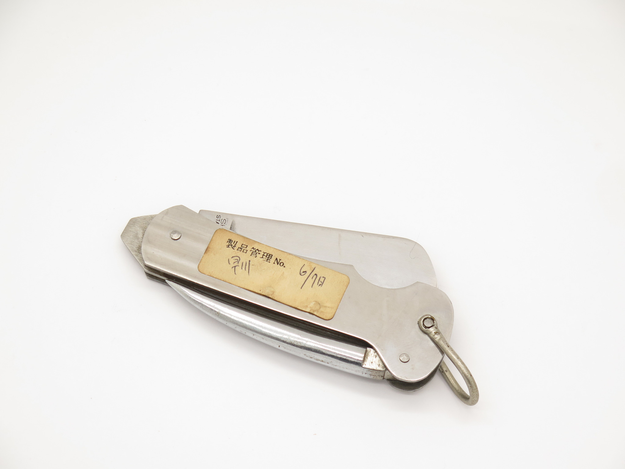 Vtg 1970 Shelham Yachtsman's Seki Japan Sailor Rigging Marlin