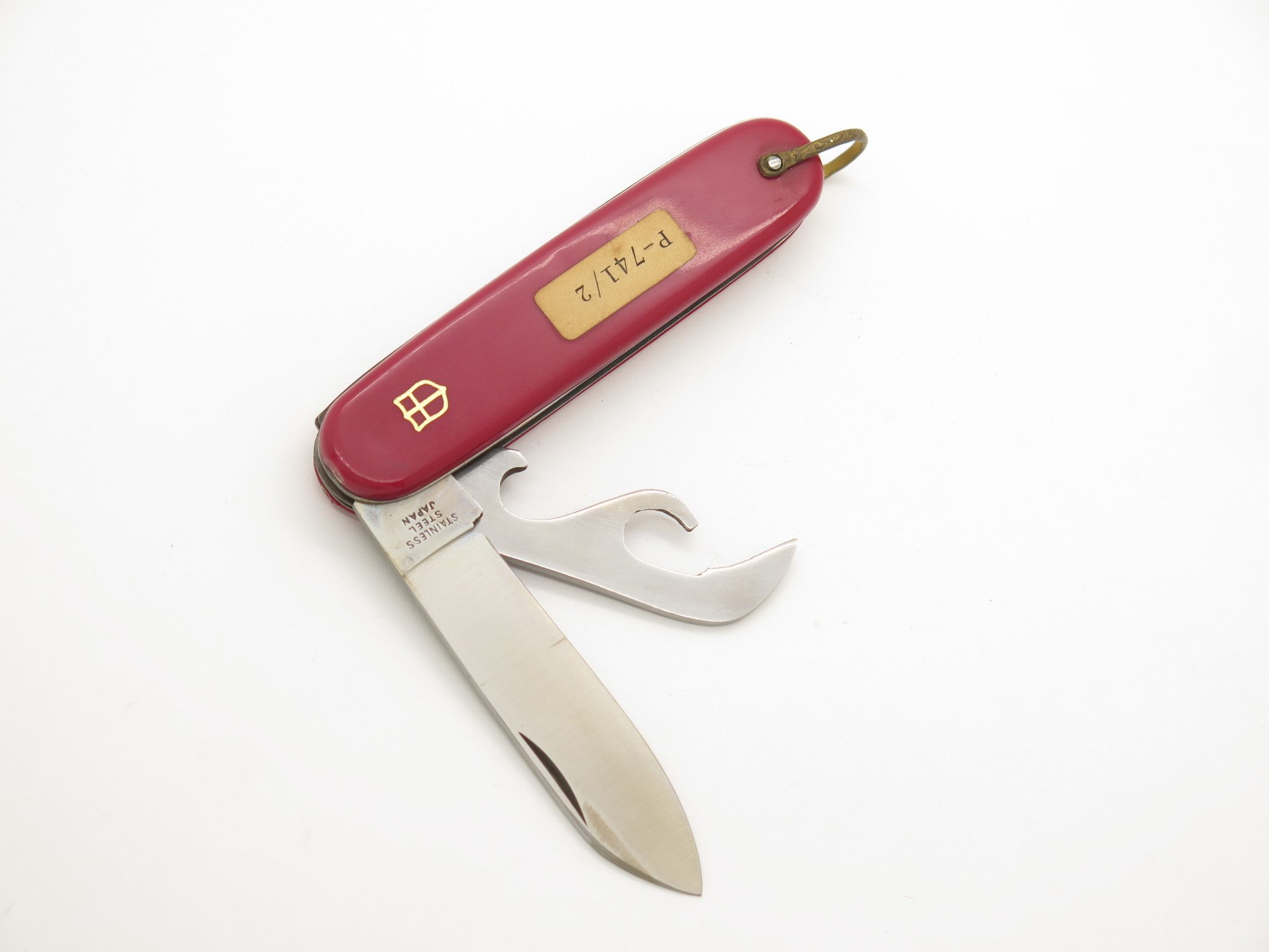 Vintage '80s Seki Japan 3.62