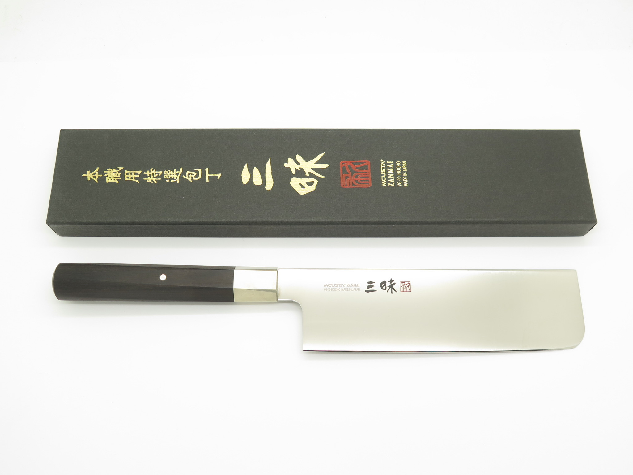 Mcusta Zanmai HZ2-3008V Seki Japan Nakiri 165mm Japanese Kitchen