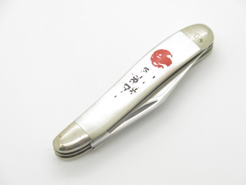 Vintage 1981 Case XX 8220 MOP Worlds Fair Pearl Folding Pocket Knife