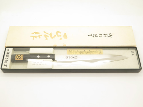 Masahiro G Seki Japan 200mm Yanagiba Sashimi Japanese Sushi Chef Kitchen Knife