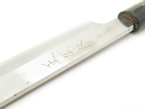 Masahiro Seki Japan 195mm Usuba Sushi Vegetable Japanese Kitchen Cutlery Knife