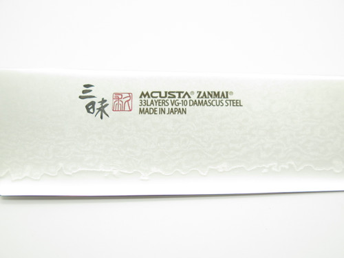 Mcusta Zanmai Classic Pro Sujihiki 270 Seki Japanese Damascus Kitchen Chef Knife