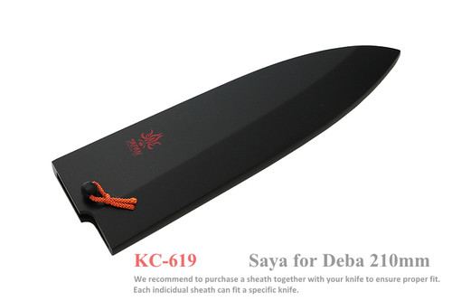Kanetsune Seki Japan KC-619 210mm Wood Fixed Blade Deba Kitchen Knife Sheath
