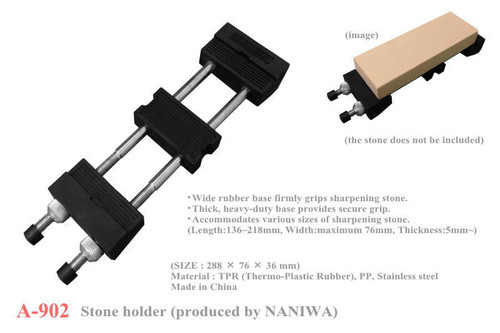 Kanetsune Seki Japan A-902 Whetstone Sharpening Stone Holder by NANIWA