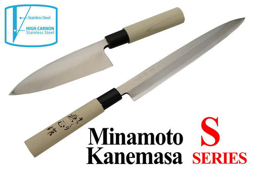 Kanetsune Seki Japan KC-589 Kai-Saki Stainless Steel 120mm Kitchen Cutlery Knife