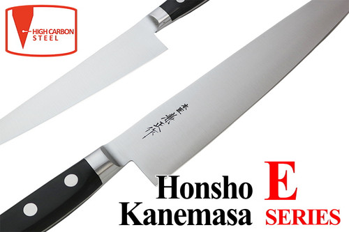 Kanetsune Seki Japan KC-749 High Carbon Steel 150mm Kitchen Cutlery Paring Knife