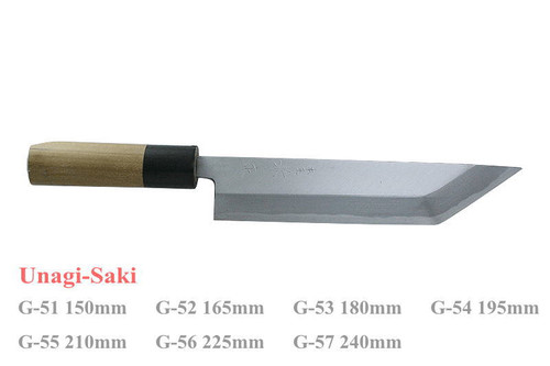 Kanetsune Seki Japan G-53 Unagi-Saki White Steel 180mm Kitchen Cutlery Knife