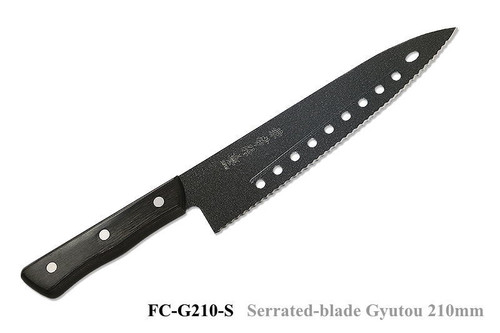 Kanetsune Seki Japan FC-G210 Stainless 210mm Serrated Kitchen Cutlery Chef Knife