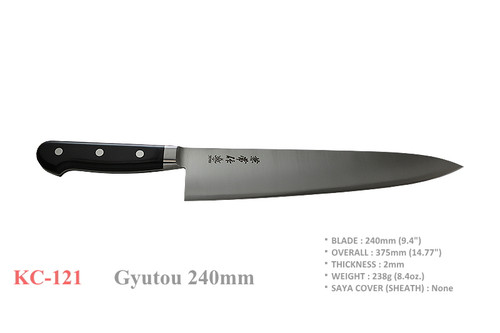 Kanetsune Seki Japan KC-121 Aogami Series Blue Steel 240mm Kitchen Chef Knife