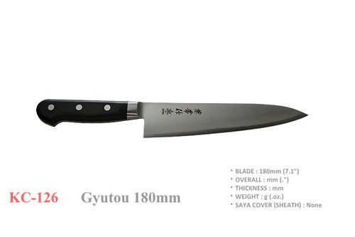 Kanetsune Seki Japan KC-126 Aogami Series Blue Steel 180mm Kitchen Chef Knife