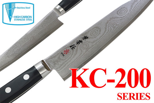 Kanetsune Seki Japan KC-203 Santoku Stainless Steel Damascus 180mm Kitchen Knife