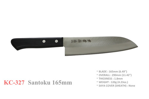Kanetsune Seki Japan KC-327 Santoku Stainless Steel 165mm Kitchen Cutlery Knife