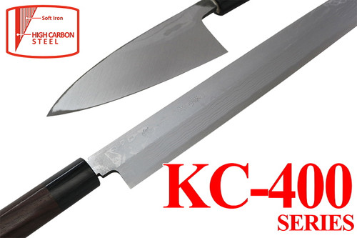 Kanetsune Seki Japan KC-403 Yanagiba White Steel 210mm Kitchen Cutlery Knife