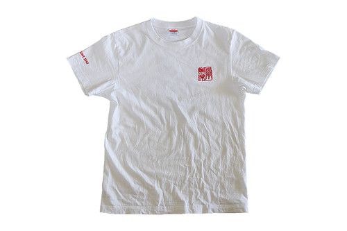 Kanetsune Seki Japan K-913 Large White Cotton T-Shirt