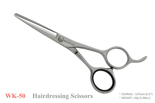 Kanetsune Seki Japan WK-50 AUS-8 Stainless Steel 127mm Hairdressing Scissors