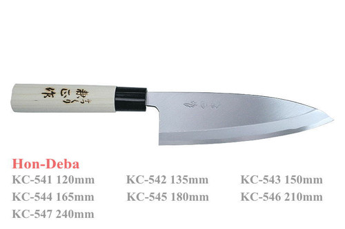 Kanetsune Seki Japan KC-544 Hon-Deba White Steel 165mm Kitchen Cutlery Knife