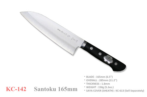 Kanetsune Seki Japan KC-142 Santoku VG-10 San Mai 165mm Kitchen Cutlery Knife