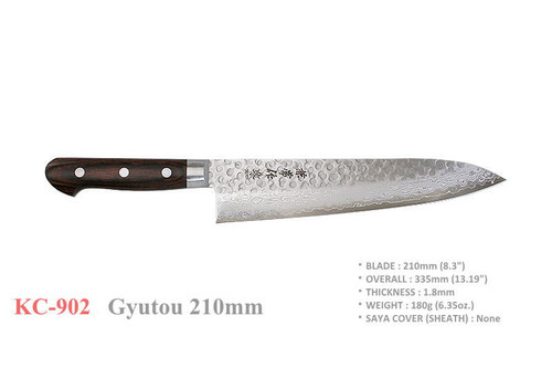 Kanetsune Seki Japan KC-902 Gyutou Damascus 210mm Kitchen Cutlery Knife