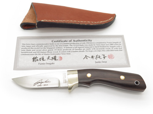 Fumio Inagaki Seizo Imai Seki Japan LXE Loveless Inspired Fixed Hunting Knife