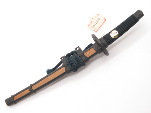 Vintage '80s Japan 6.6" B Mini Miniature Samurai Katana Sword Letter Opener