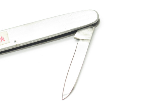 Vintage 1960s Globe Master Seki Japan 3.12" Stainless Folding Pocket Pen Knife