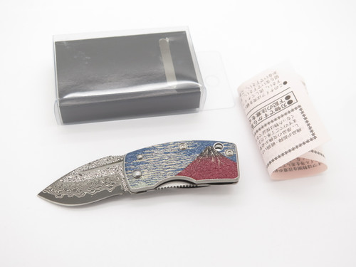 G. Sakai Seki Japan Ukimon Mt. Fuji Damascus Money Clip Folding Pocket Knife