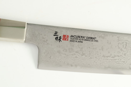 Mcusta Zanmai Hybrid Splash Seki Japan Santoku 180mm Damascus Kitchen Knife