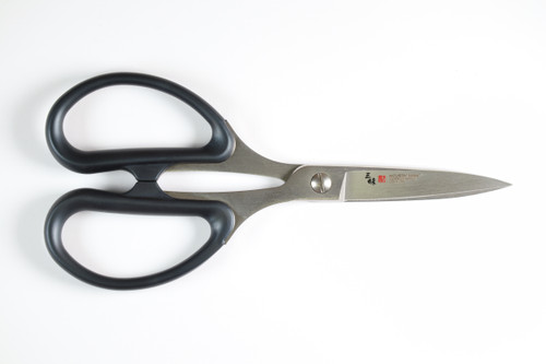 Mcusta Knives Zanmai KPS-190Z Seki Japan Kitchen Shears 2.2" Scissors