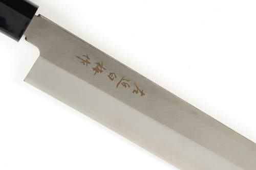 Sakon Shiraume Japanese Japan 10.3" Yanagiba Sashimi Kitchen Cutlery Chef Knife