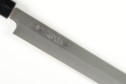 Masahiro Japanese Seki Japan Takobiki 270mm Sushi Chef Kitchen Cutlery Knife
