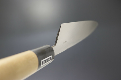 Kanetsune Seki Japan G-70 Mioroshi-Deba White 240mm Kitchen Cutlery Chef Knife