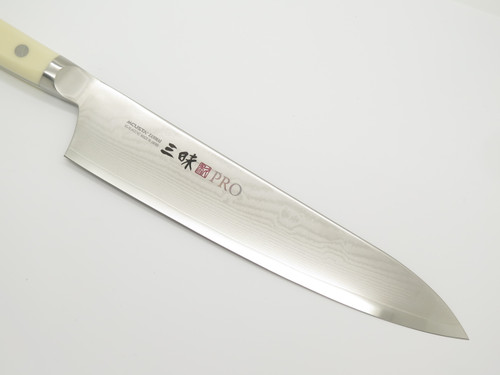Mcusta Zanmai HK-3007D-A Seki Japan 240mm Japanese Damascus Kitchen Chef Knife