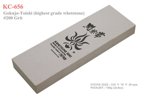 Kanetsune Seki Japan KC-656 Gokujo-Toishi Knife Sharpening Whetstone #200 Grit
