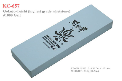 Kanetsune Seki Japan KC-657 Gokujo-Toishi Knife Sharpening Whetstone #1000 Grit