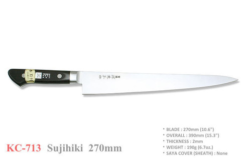 Kanetsune Seki Japan KC-713 Sujihiki High Carbon 270mm Kitchen Cutlery Knife