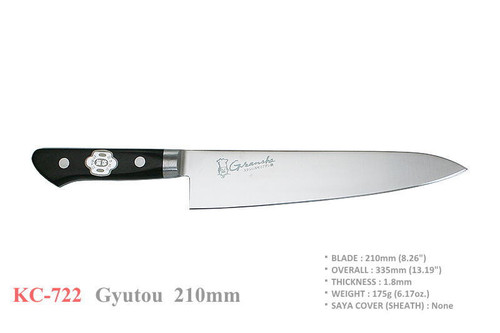Kanetsune Seki Japan KC-722 AUS-8 Stainless 210mm Kitchen Cutlery Chef Knife
