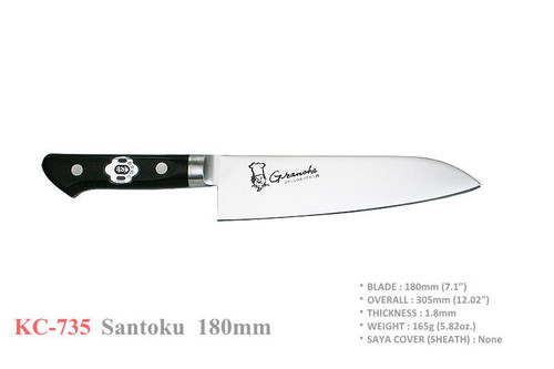 Kanetsune Seki Japan KC-735 Santoku AUS-8 Stainless Steel 180mm Kitchen Knife